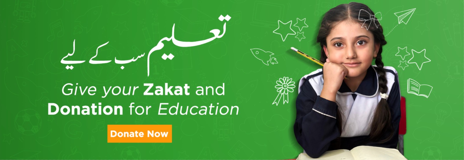 Education