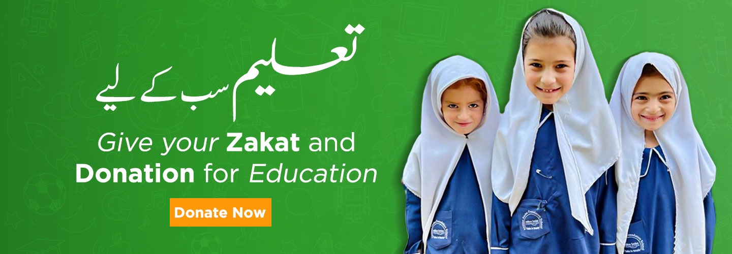 Education Power